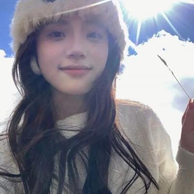 开罗红宝石